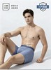 男士优选莫代尔四角内裤舒适透气22806817 商品缩略图1