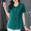 大码短袖衬衫女夏季2026新款中年妈妈宽松休闲薄款Polo衫女士衬衣 商品缩略图0
