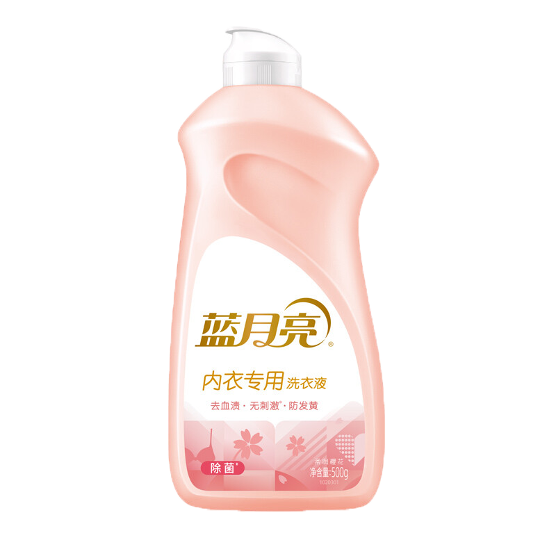 蓝月亮500G樱花内衣专用洗衣液 翻盖装