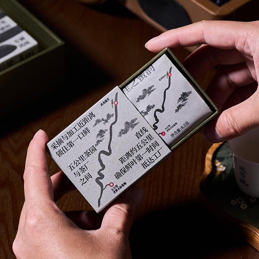 武夷瑞芳｜五公里桂之蜜韵｜肉桂51g礼盒装 商品图2