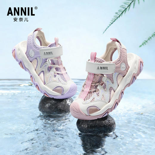 ANNIL/安奈儿童鞋男女童夏季镂空运动包头凉鞋宝宝溯溪鞋HM6206815 商品图1