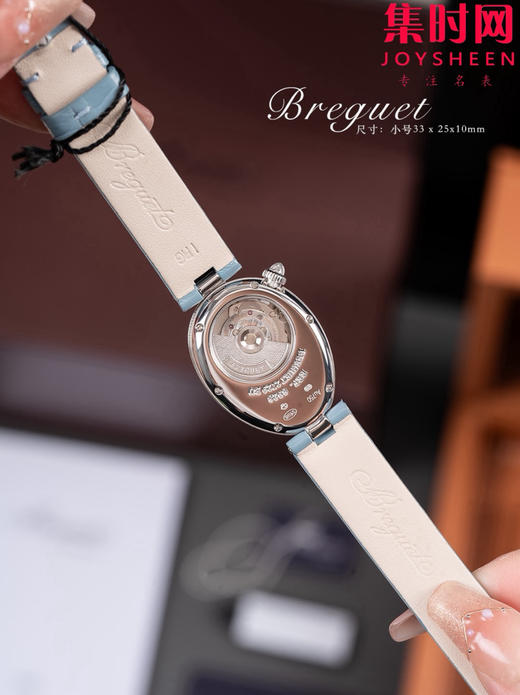 TOP宝玑那不勒斯皇后系列 小号 女士机械腕表 惊艳登场，修正市场版本的所有不足，高贵典雅 商品图7