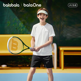 【balaOne】巴拉巴拉儿童短袖t恤男大童打底衫2026夏款童装时尚潮