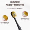 惠百施48孔舒适倍护宽头牙刷软毛敏感出血/中毛洁净舒适 商品缩略图1