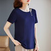芳妮诗短袖t恤女2026新款夏季宽松大码女装时尚洋气女士半袖上衣 商品缩略图4