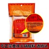桥头老火锅底料200g麻辣鲜香重庆牛油麻辣烫香锅麻辣四川调料家用 商品缩略图4