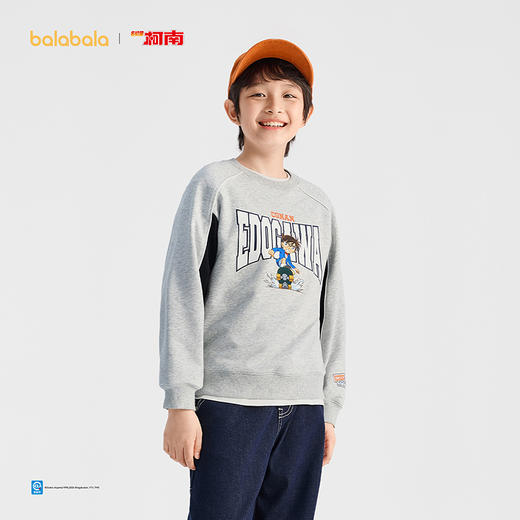 【名侦探柯南IP商场同款】巴拉巴拉童装儿童卫衣男童2026新款春装 商品图1