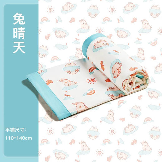正品卡迪派宝宝儿童纱布盖毯软到离谱的透气小被子 商品图2