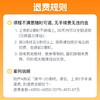 鱼Sir60课时-哇呜英语-定制化语法学习-1v1学习 商品缩略图2