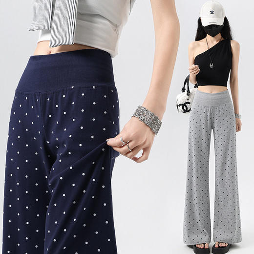 2026实拍春夏季新款波点休闲微喇裤女高腰显瘦遛弯裤直筒拖地裤子   NDK-J2580 商品图1