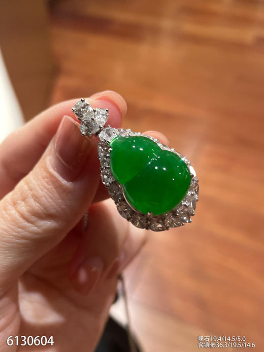 葫芦吊坠【6130604】具体价格微信咨询 商品图2