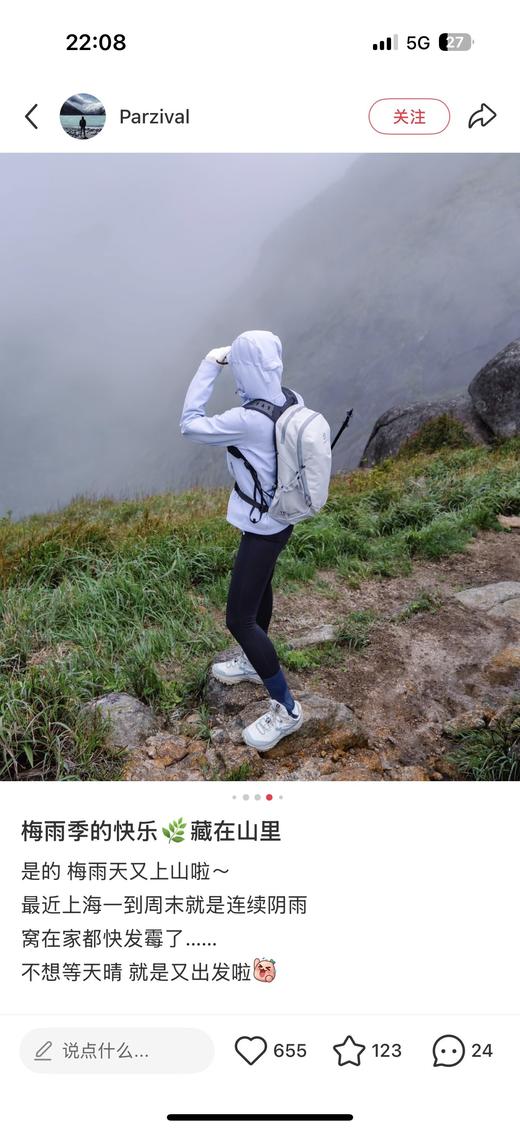 一店d kailas m8新版软壳来安排啦 去年刚刚发售的新版 不是老版！！尤其是这件橄榄绿，一件难求 商品图11