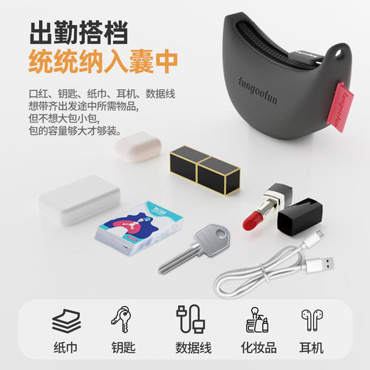 👍🏻上下班通勤、超市购物、短途出行👛【梵高范fungoofun大容量单肩包】配赠🌙挂件可以收纳也是装饰！百搭又实用的购物袋～轻便好收纳 商品图3