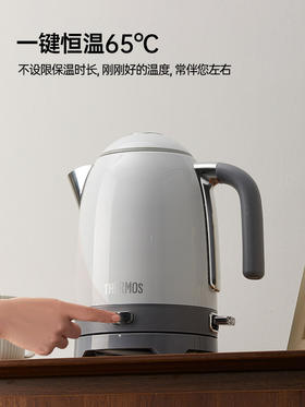 膳魔师 一键恒温电热水壶1.7L