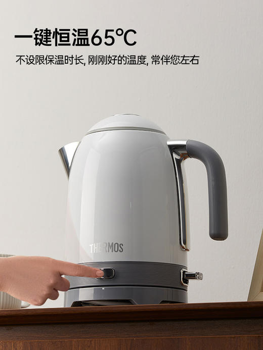 膳魔师 一键恒温电热水壶1.7L 商品图0