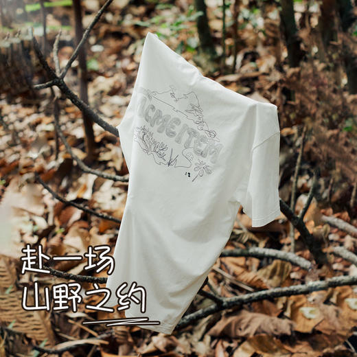 【出游季特惠-春夏新品】ACMEITEM爱棵米户外速干印花防晒吸湿徒步宽松圆领T恤-GAH3440314C 商品图4