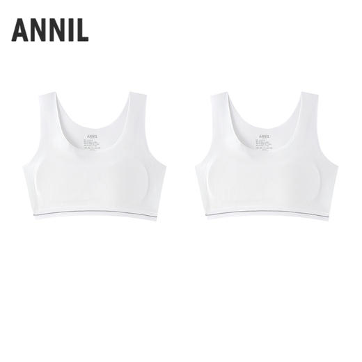 女童内衣两件装夏季新款安奈儿童装JG627839 商品图1