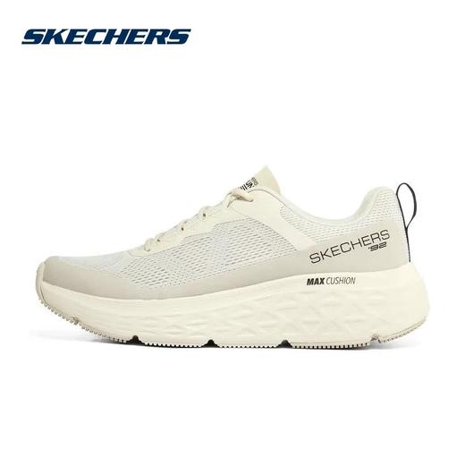 【5折】7楼斯凯奇Skechers 男士厚底缓震跑步鞋220351吊牌价799元现价399元 商品图0