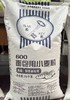 【QT】蓝匙600面 面包用小麦粉25kg 商品缩略图0
