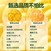 北纯五常香糯玉米碴 3斤装 玉米糁 大碴粥  免浸泡 易煮易熟（大碴） /粮油调味 /杂粮 /谷米类 商品缩略图0