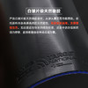 Sanwei三维标靶国标3高阶版高粘正手用乒乓球胶皮粘性反胶套胶 商品缩略图1