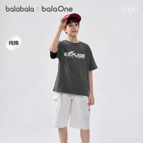 【balaOne】巴拉巴拉儿童短袖t恤男童上衣2026夏新款童装速干时尚