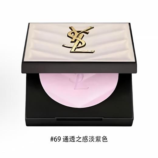 【上新！完美高光提亮 尽显透感水光肌】YSL圣罗兰白皮革高光粉饼5g·#01#02#03#69 新期效 商品图7