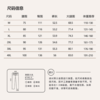 莱赛尔老钱风休闲五分短裤夏季男薄款宽松透气百搭/124 商品缩略图4