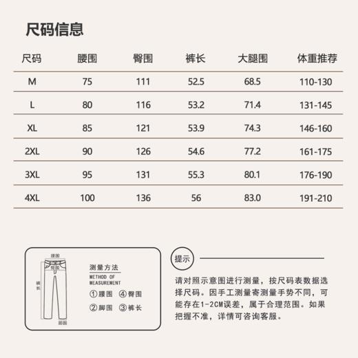 莱赛尔老钱风休闲五分短裤夏季男薄款宽松透气百搭/124 商品图4