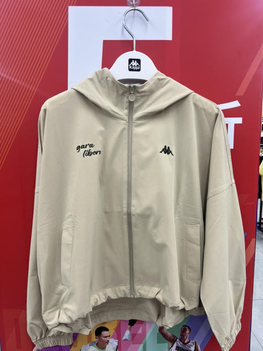 XY｜kappa卡帕背靠背运动外套女长袖防风衣休闲夹克K0E42FJ40-6324 商品图0