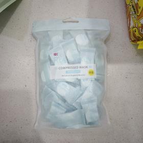 露丝卡文时尚芭莎压缩面膜纸70枚