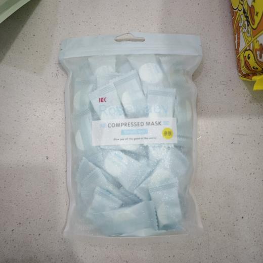 露丝卡文时尚芭莎压缩面膜纸70枚 商品图0