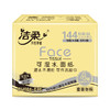 洁柔BU084-E4E洁柔纸手帕(Face黑超迷你古龙水香味)6片4层(144包装) 商品缩略图2