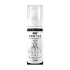【自营】束渍-羽绒服干洗剂(120ml)免水洗去油污速干不伤绒 商品缩略图0