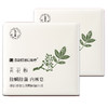 满婷青花椒除螨除菌内衣皂115g*2 商品缩略图0