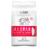 裕道府沃土系列五常稻花香（真空双层包装）5KG 商品缩略图2