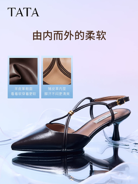 TATA他她女鞋2026夏季新款百搭包头高跟鞋凉鞋女7QTB6BH6