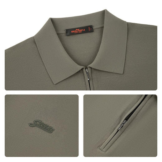 【伊力特/拉链门襟】柒牌男装2026夏季新款高端时尚短袖POLO衫 130T70460 商品图3