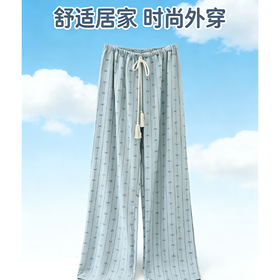 朴怡优品女士长款家居阔腿裤8737