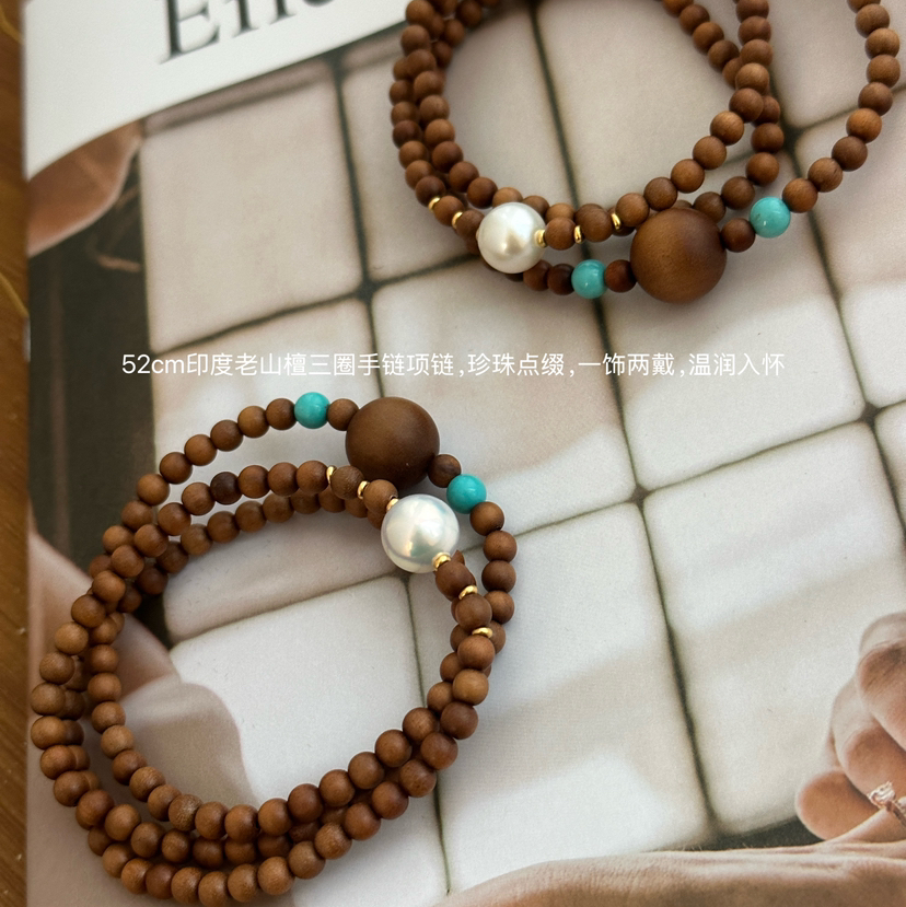 甄珠贝 一款多戴 项链（52cm）/三圈手链 印度老山檀（0.4cm直径+1.2cm直径）+淡水珍珠9-10mm 925纯银镀金配件