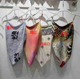 【门店同款】ENJOY夏季蕾丝吊带 170743261