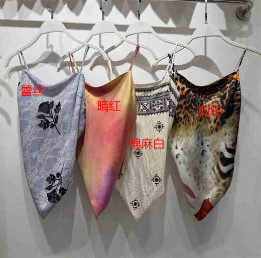 【门店同款】ENJOY夏季蕾丝吊带 170743261 商品图0