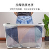 全格锁扣收纳箱2只装 商品缩略图2