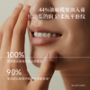 【以油养唇】浴见 轻盈润泽唇膏 4g/个（茶枝柑/香叶葵）丝滑润养轻盈抚纹 商品缩略图3