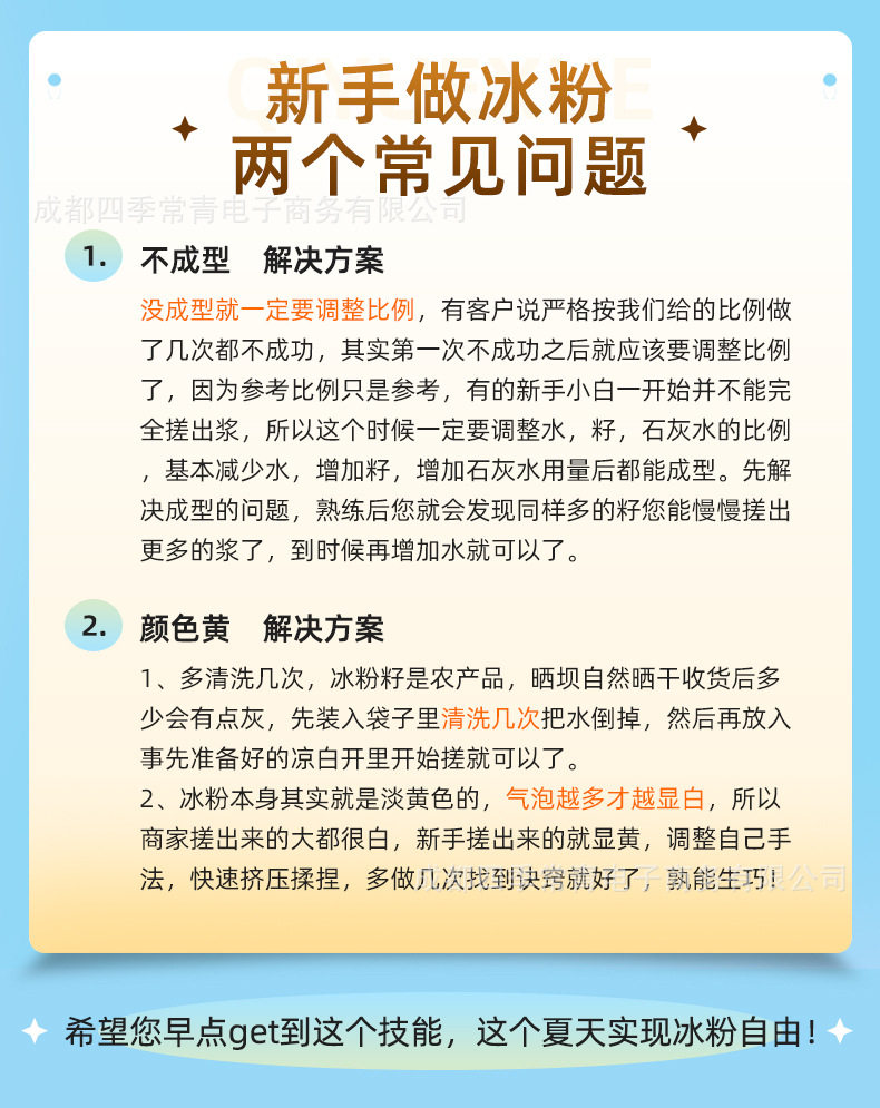 hWuQiv+lytTTaj2BXi/JXhHUuCe0YgGFFX/d