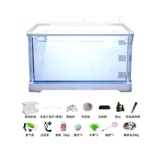 全格懒人鱼缸 商品图7