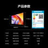 海信（Hisense）电视 85D30QD 商品缩略图8