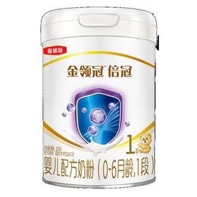 【升级加量装】伊利金领冠 倍冠有机A2铂金乳铁蛋白1阶段