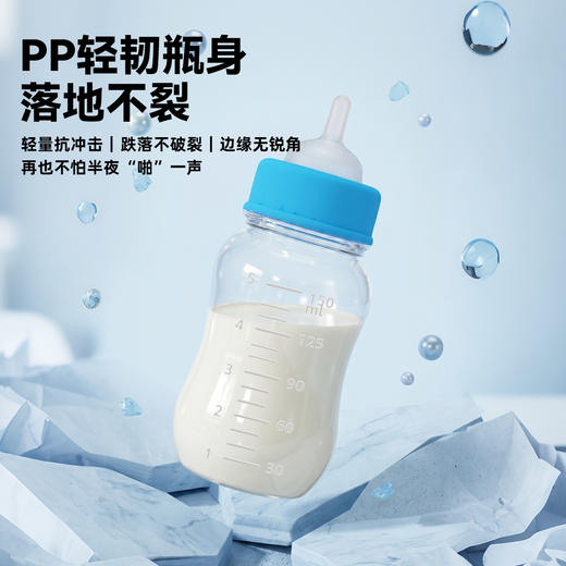 批发道力其宠物奶瓶150ml四件套幼猫幼犬奶瓶喂奶器送瓶刷多奶嘴 商品图2