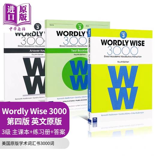 【中商原版】美国进口原版学术词汇书3000词 3级课本+练习册+答案+音频 Wordly Wise W3000核心英语单词KET剑桥托福PET雅思SAT 商品图0